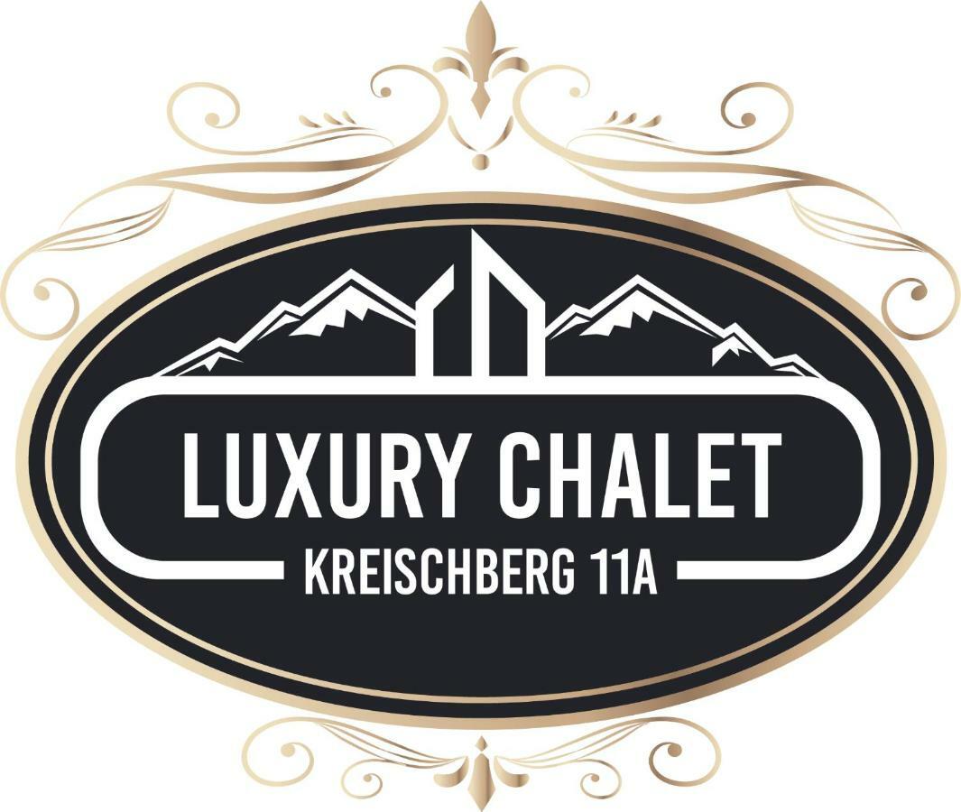 Luxury Chalet Kreischberg 11A ザンクト・ローレンツェン・オプ・ムーラウ エクステリア 写真